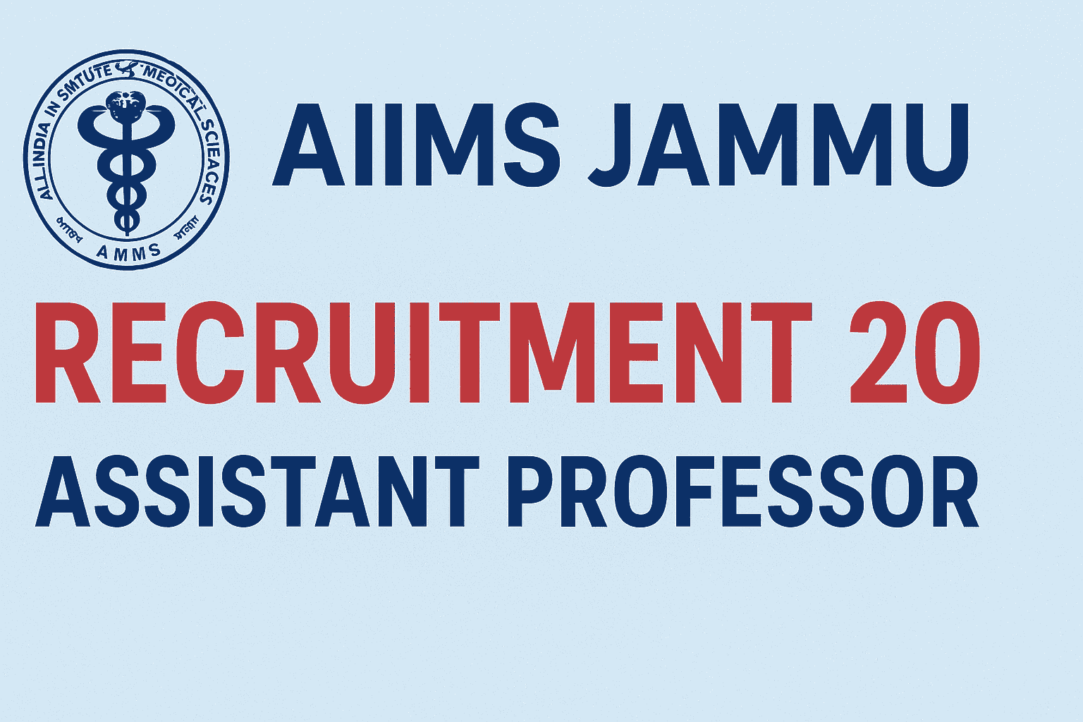 AIIMS Jammu