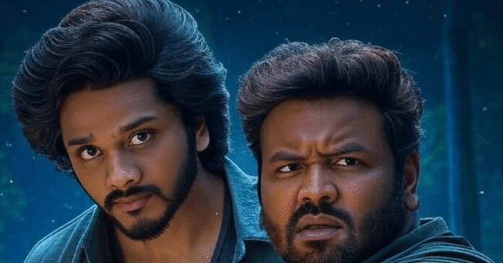 Mirai Movie First Day Box Office Collection